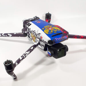 DJI MAVIC 3 - SKIN - DESIGN: RUSSIA