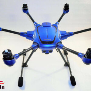 YUNEEC TYPHOON H 3 - SKIN - CHROM BLAU / BLUE / Wrap / Decal / Foil / Zubehör