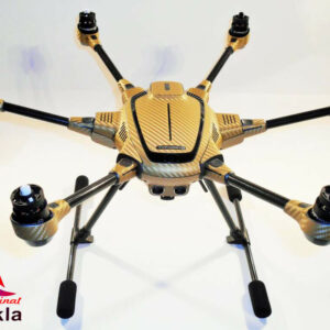 YUNEEC TYPHOON H - SKIN - Carbon Gold / Wrap / Decal / Foil / Folie / Drohne