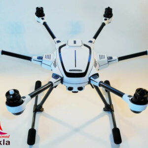 YUNEEC TYPHOON H - SKIN - Carbon Weiss/white / Wrap / Decal / Foil /Folie/Drohne